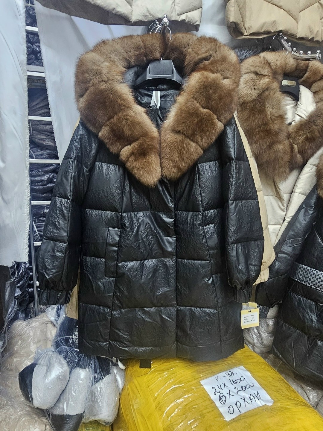 пуховики с мехом,пуховики с натуральным мехом,стильные пуховики,женские пуховики,пуховик