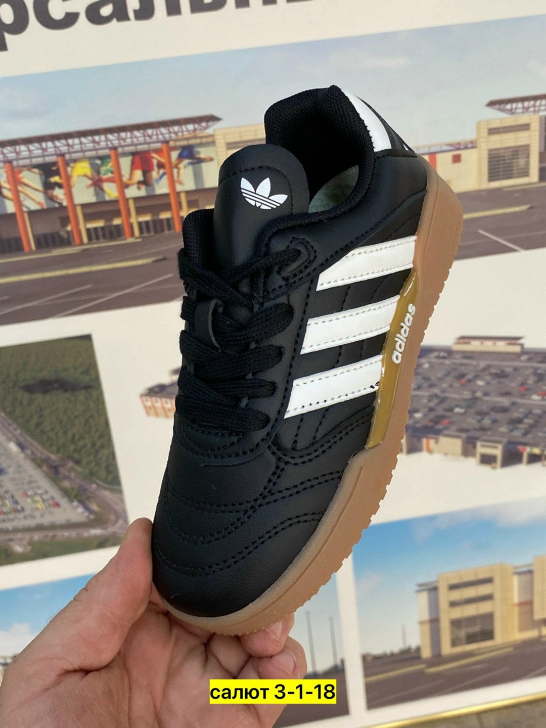 ,спортивная ,кроссовки низкие мужские,кроссовки adidas,кроссовка мужской