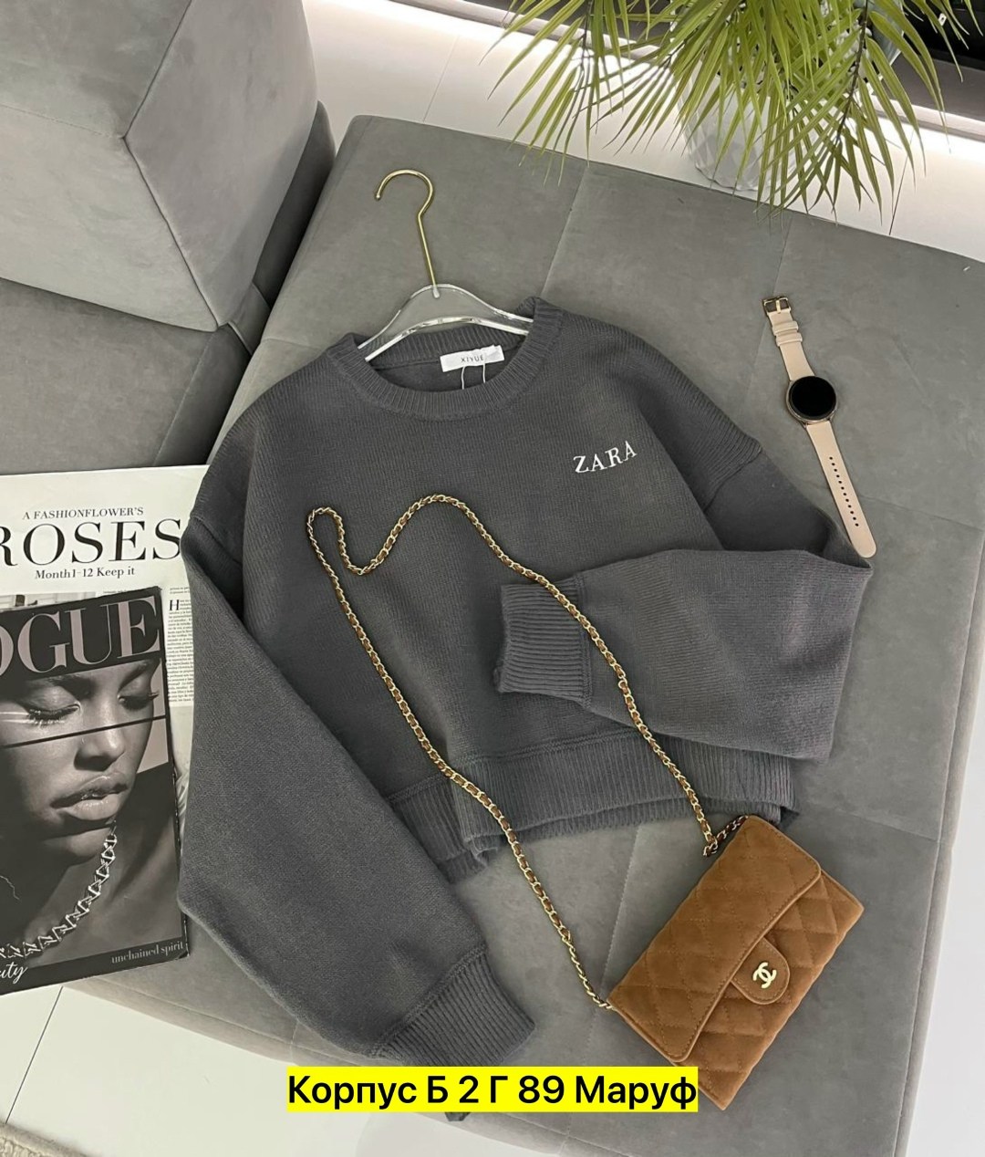 женская кофта,толстовки кофта,блузка кофта,кофточка,свитер