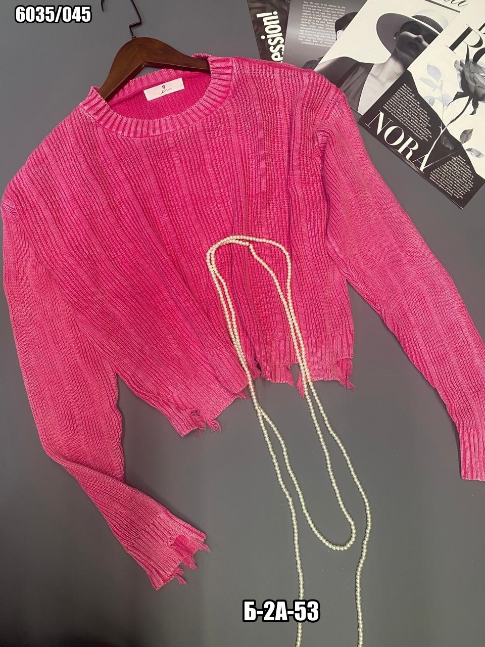 кофты молодежные,вязаная кофта,кофта женская,модный джемпер,джемпер женский