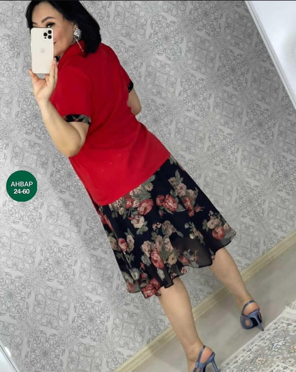 костюм с юбкой женский, ,нарядное платье, оптом,костюм платье с жакетом