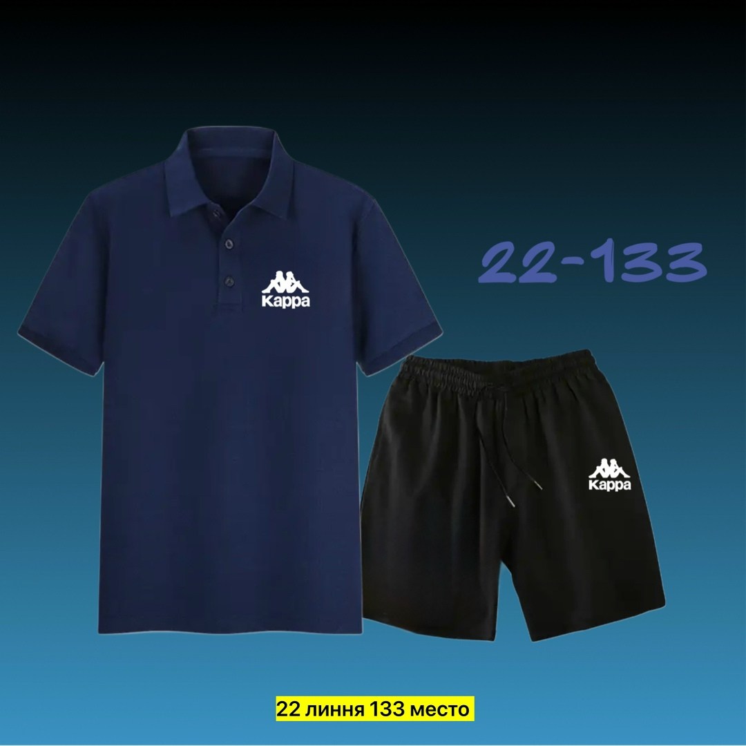 костюм спортивный адидас спортсвеар,adidas спортивный костюм,мужской спортивный костюм,комплект одежды adidas,комплект футболок adidas