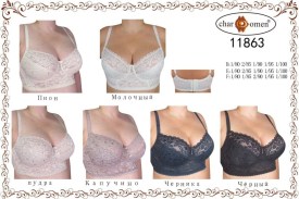 Нижнее белье