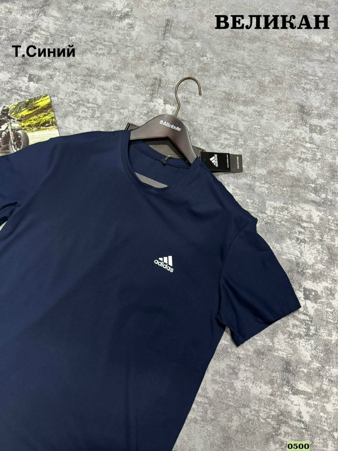 мужские футболки ,футболка темно синяя, ,мужская футболка,футболки для мужчин