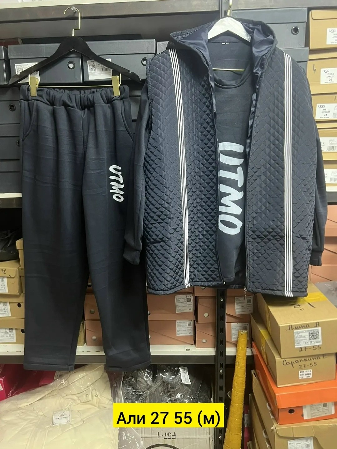 мужские спортивные костюмы,костюм спортивный мужской nike,костюмы спортивные,спортивный костюм тройка мужской