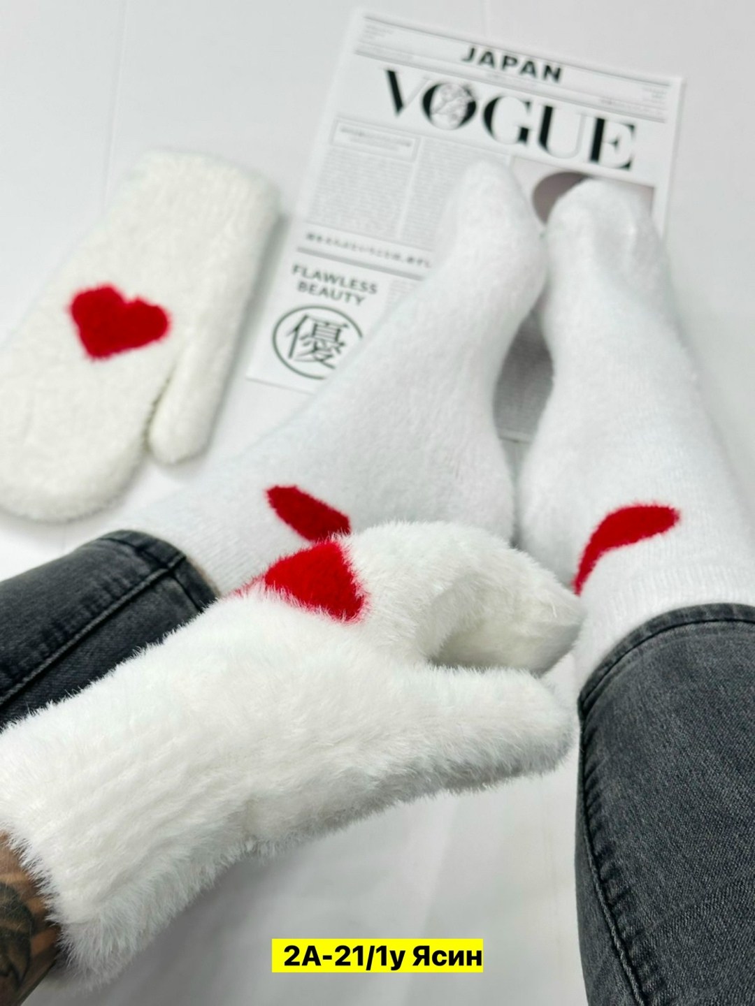 комплект носки и варежки,варежки женские,носки и варежки шерстяные,набор варежки и носки,подарочный набор варежки и носки шерстяные