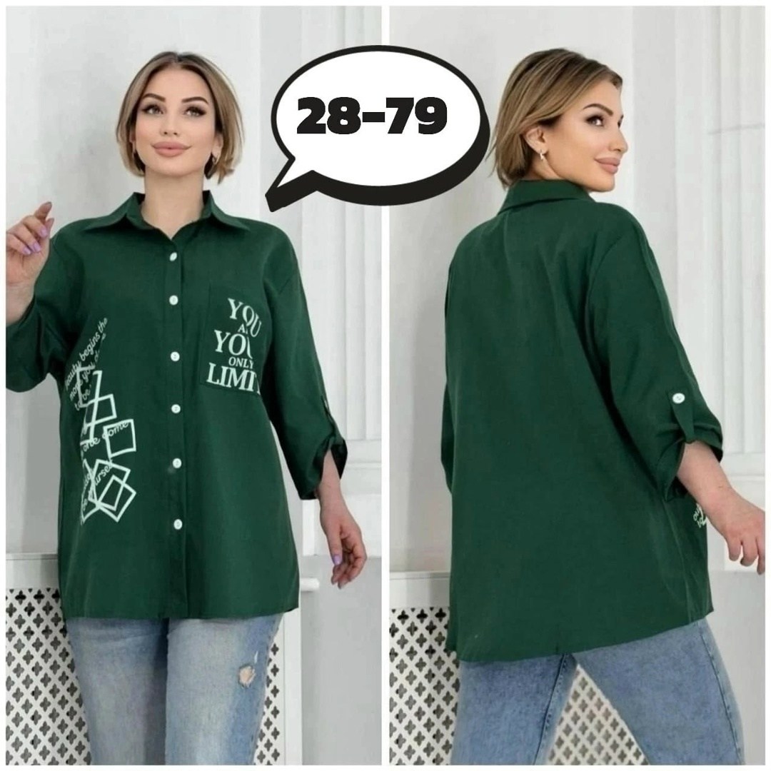 рубашка женская большие размеры,удлиненная рубашка больших размеров,рубашка большие размеры удлиненная,женская блузка рубашка,блузка рубашка