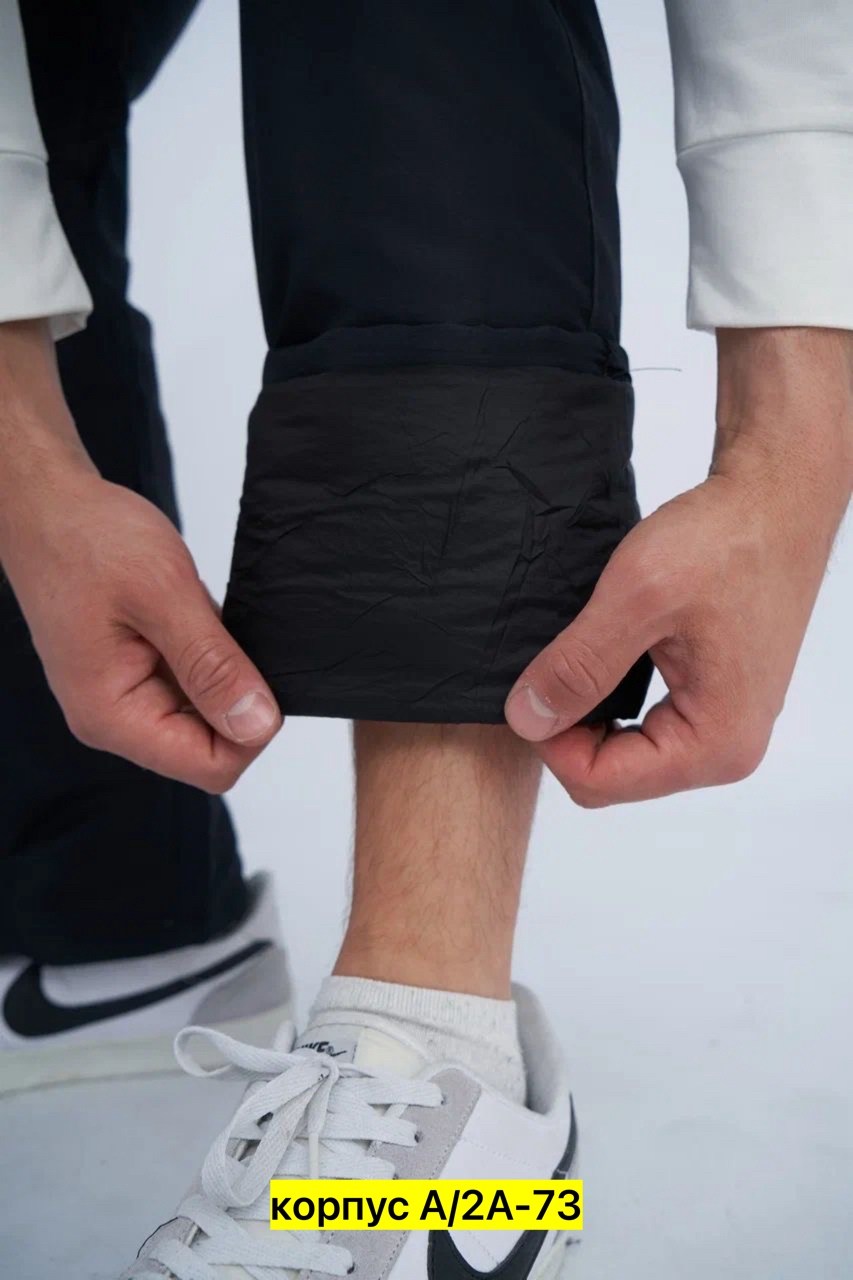 спортивные мужские штаны,штаны спортивные,брюки спортивные,спортивные брюки мужские,мужские штаны на флисе спортивные теплые kappa