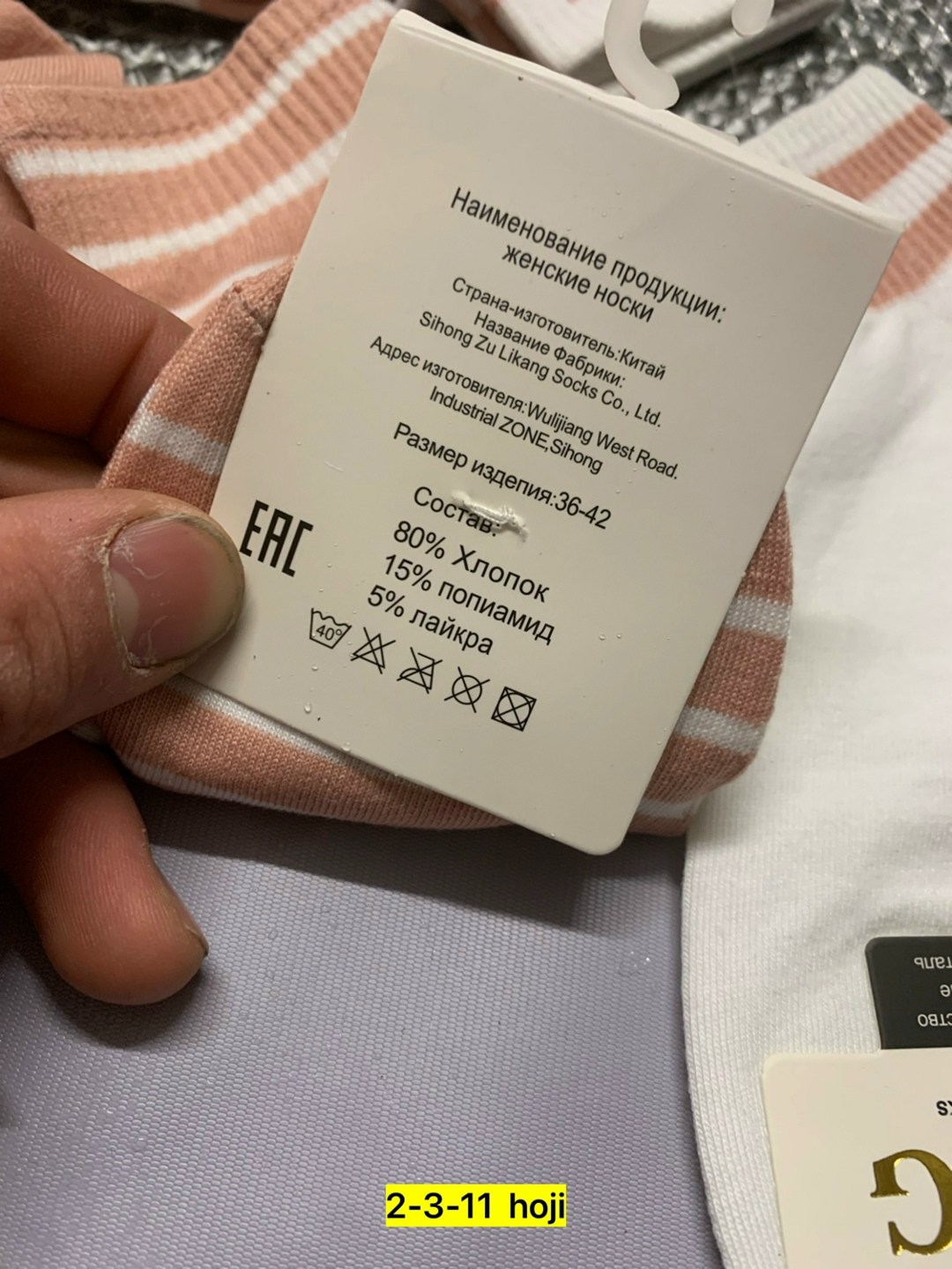 носки женские,носки женские 10 пар,женские носки упаковка,носки женские средние,комплект носки женские