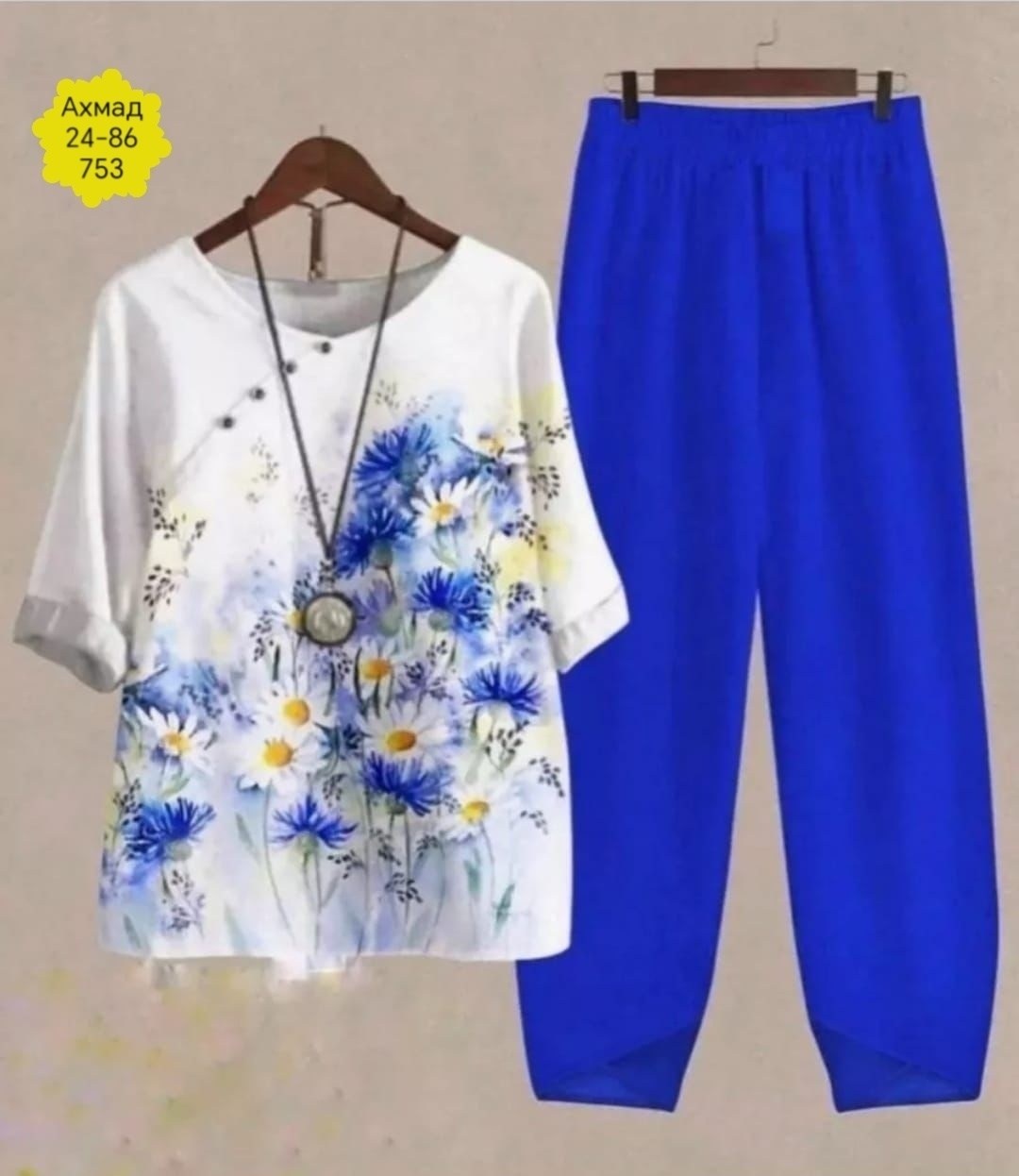 костюмы комплекты,летние костюмы,костюмы женские летние,женские костюмы,комплект одежды
