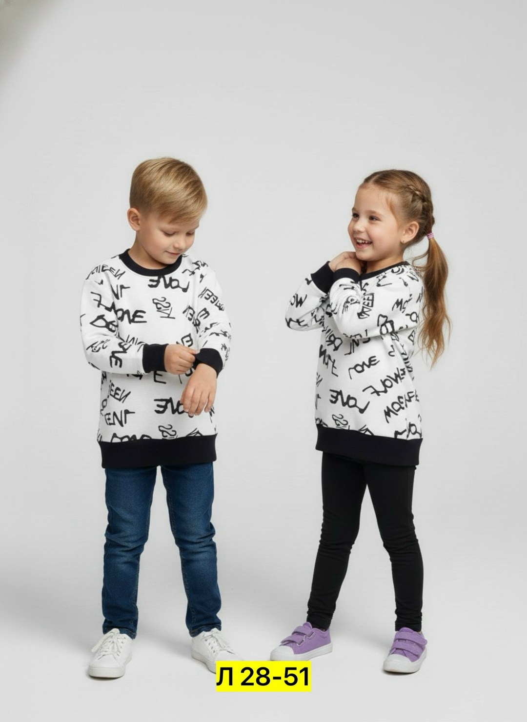 свитшот толстовка для девочки,cвитшот для девочки,кофта для девочек,свитшот женская,cвитшот детский
