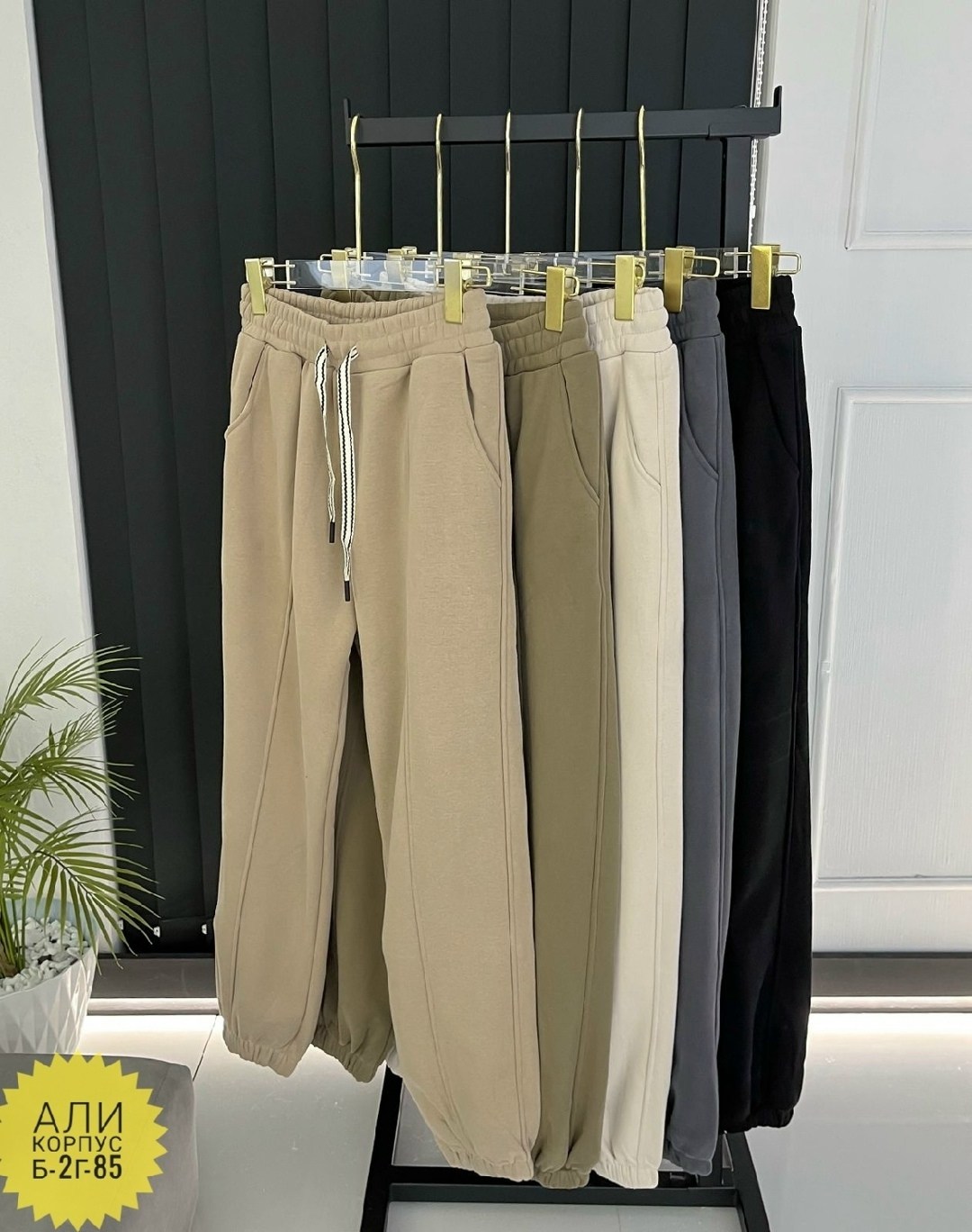 спортивные брюки,модные штаны,повседневные спортивные брюки,повседневные штаны,брюки джоггеры