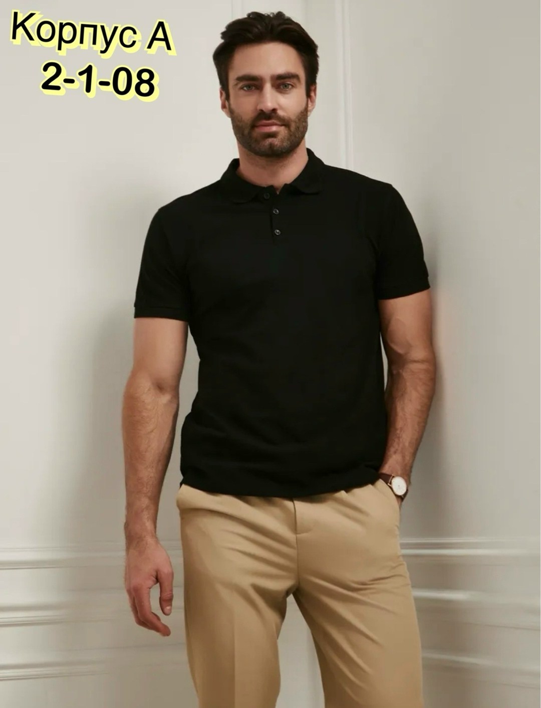 мужская футболка поло,мужская мода,футболки для мужчин,поло,поло мужская