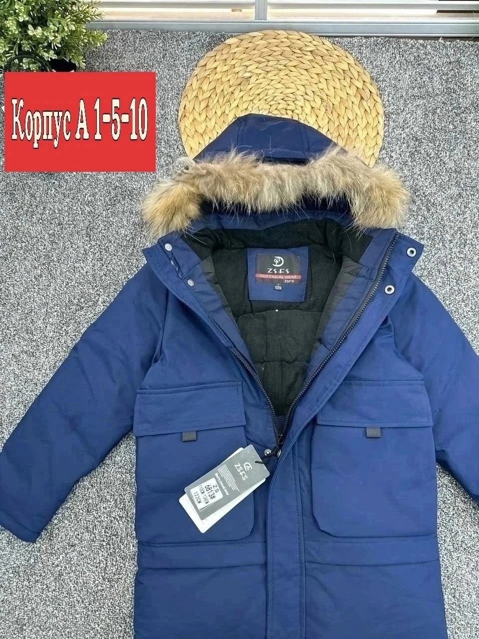 детская куртка зимняя,зимняя куртка для мальчика,куртка для мальчика,зимняя куртка,детская куртка