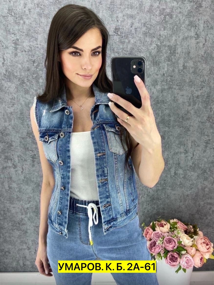 джинсовая жилетка детская,джинсовый жилет для мальчика,жилетка джинсовая,джинсовый жилет,джинсовая жилетка для мальчика