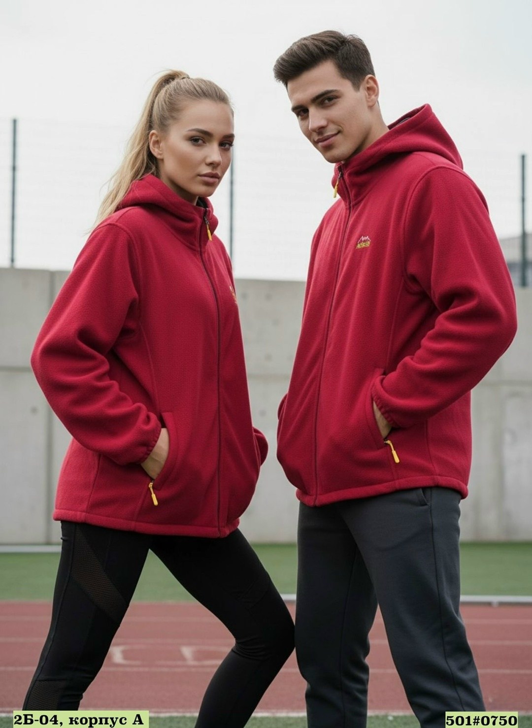 толстовка флисовая,толстовки,флисовая куртка,толстовки мужские,толстовка домашняя