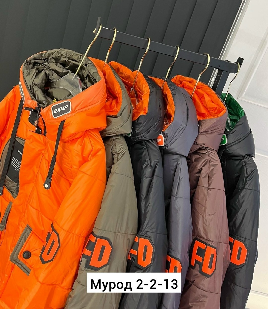 куртка теплая,куртка зимняя,куртка,повседневная куртка,зимняя куртка теплая