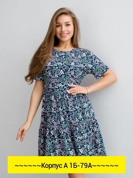 платье женская,платье,платье распродажа,платье идеальное,платья модели