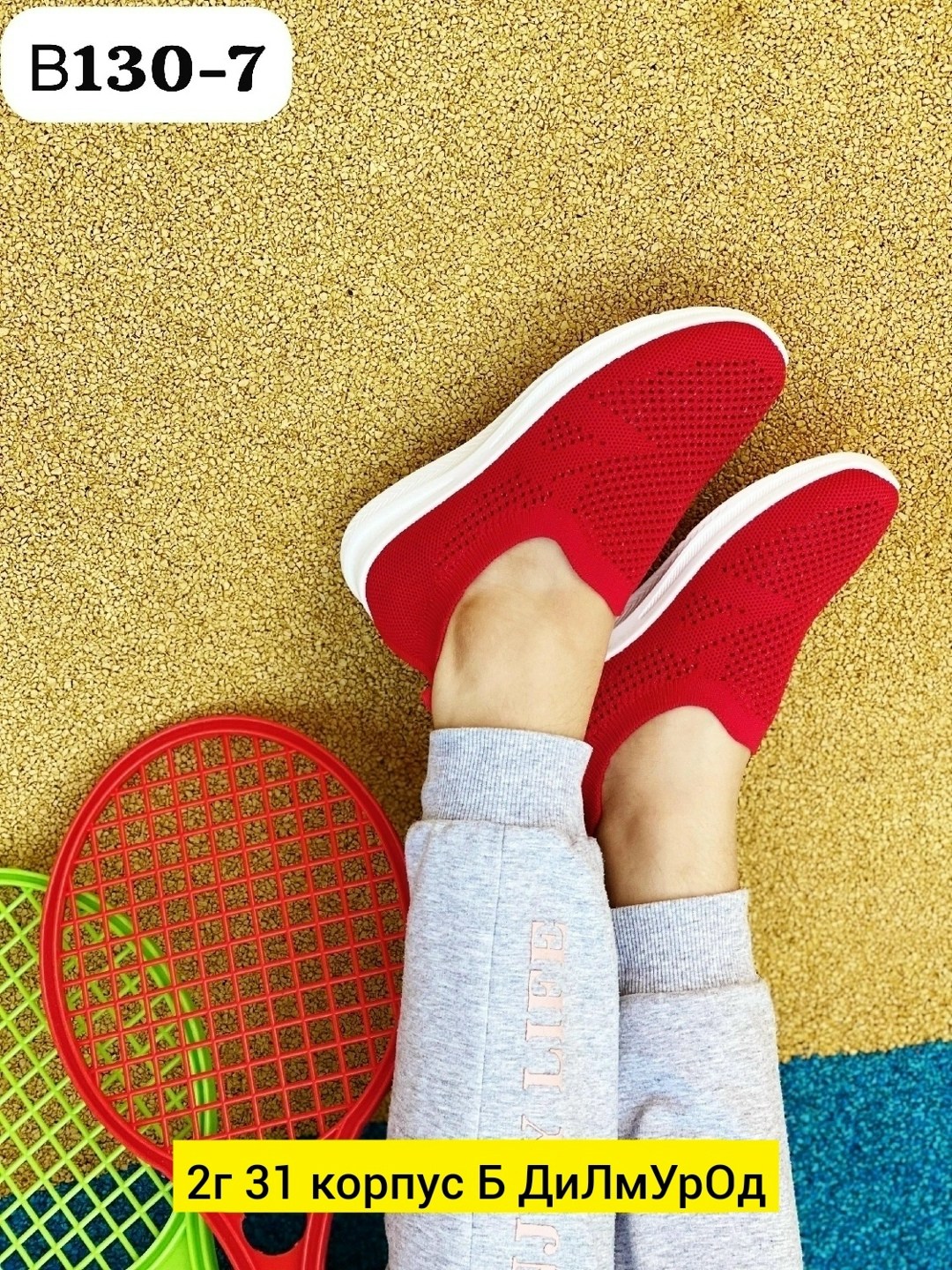 кеды сетка,кроссовки сетка,слипоны женские,,слипоны летние