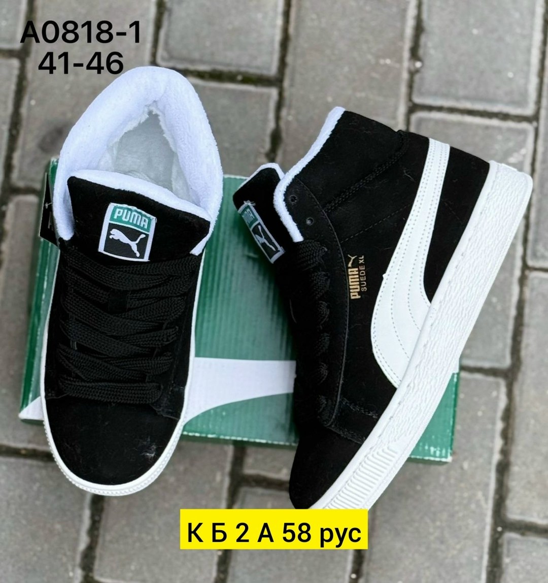 ,кроссовки зимние пума suede,кроссовки зимние puma,puma кроссовки,puma suede