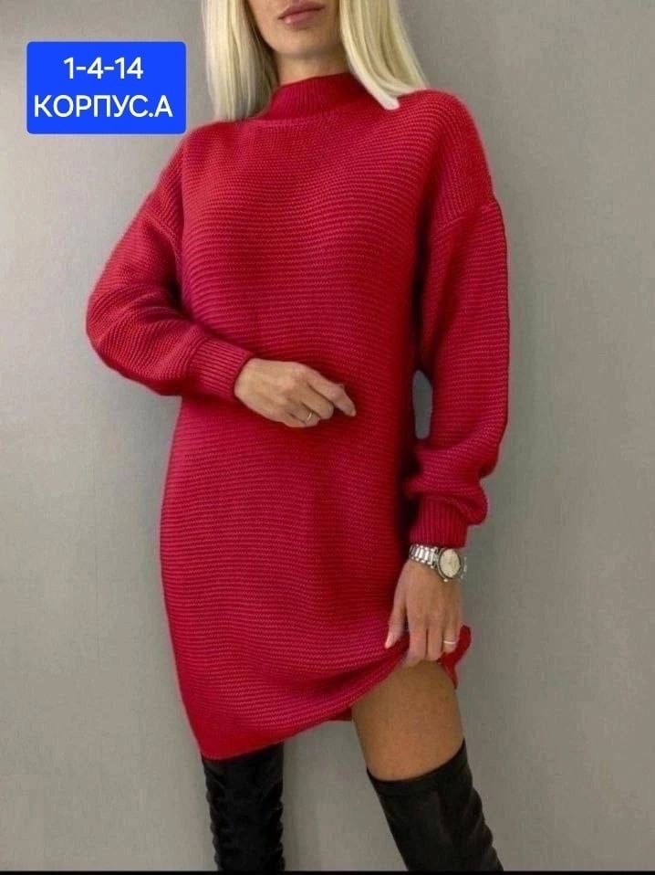 платье туника вязаная,платье туника теплое вязаное,платье свитер вязаное,туника тёплая женская,платье вязаное