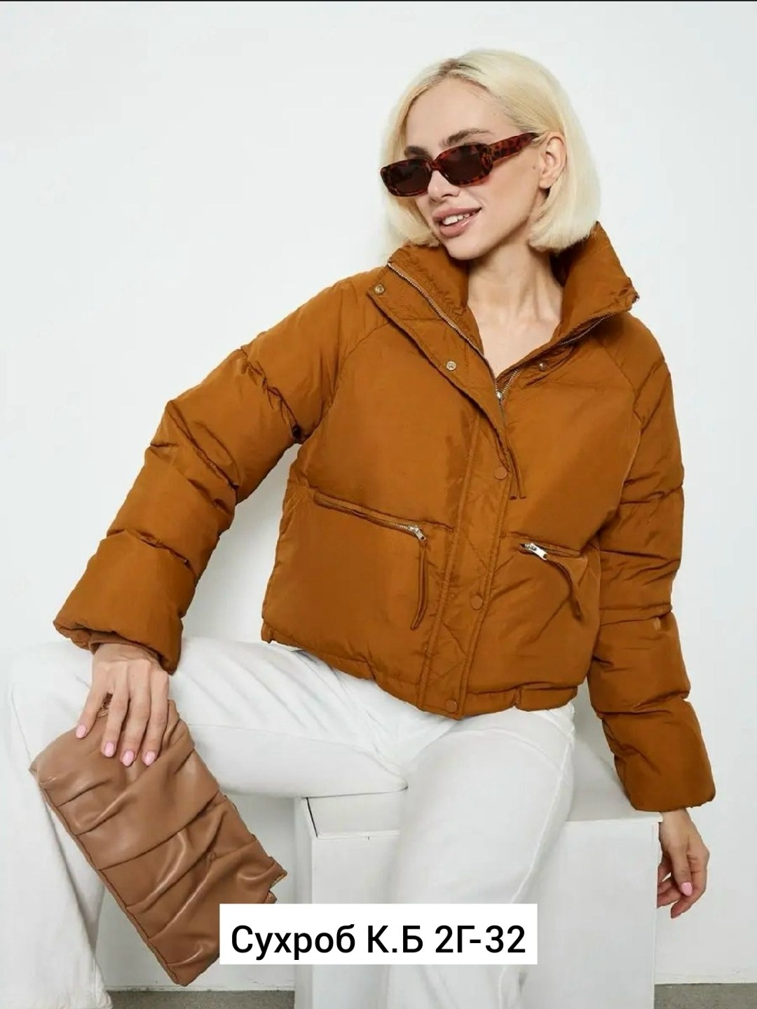 повседневная куртка,куртка демисезонная,куртка женская,куртка,короткая куртка