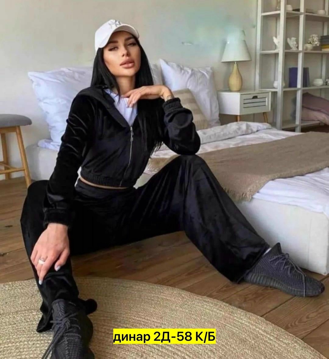 костюм велюровый,cпортивный костюм велюровый,женский велюровый костюм,костюмы спортивные женские,костюм велюровый женский спортивный