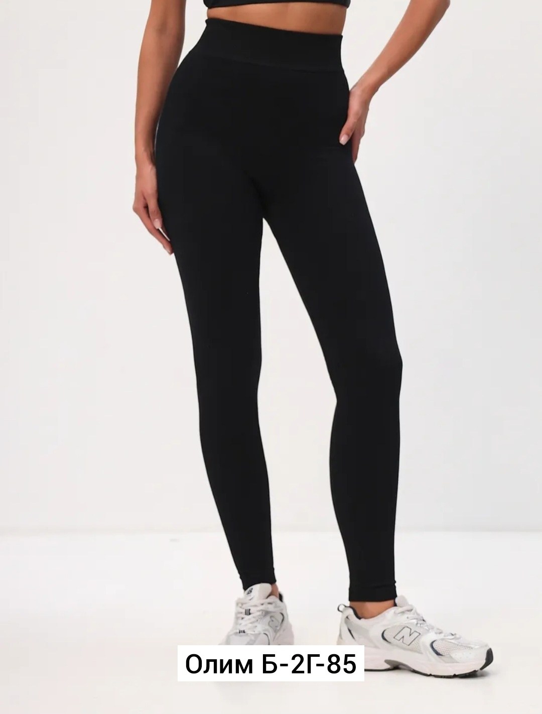 трикотажные,легинсы женские,легинсы,легинсы лосины,вязаный трикотаж