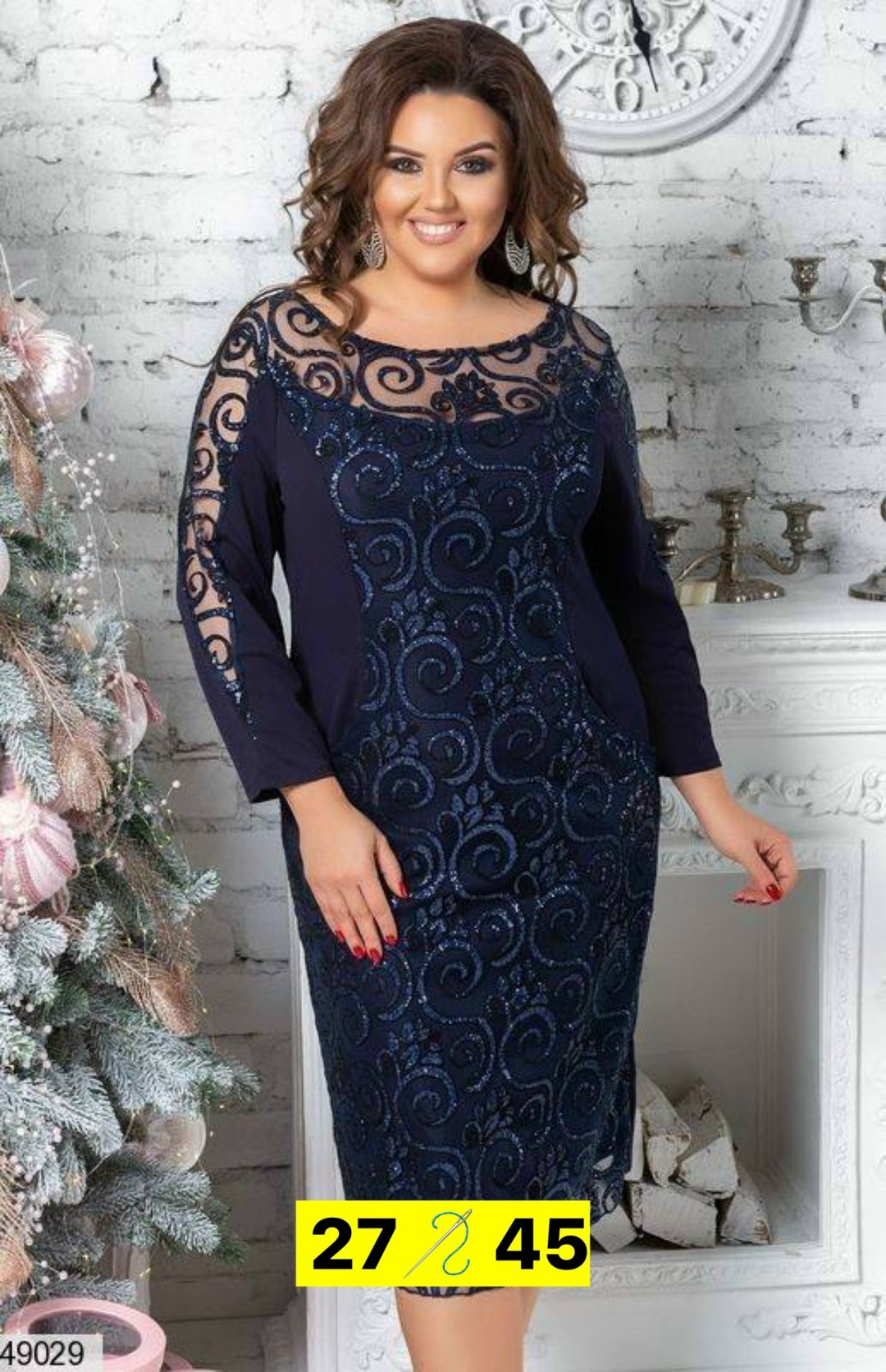 платье больших размеров,платье нарядное,женские платья больших размеров,платье для полной женщины,платье для женщин