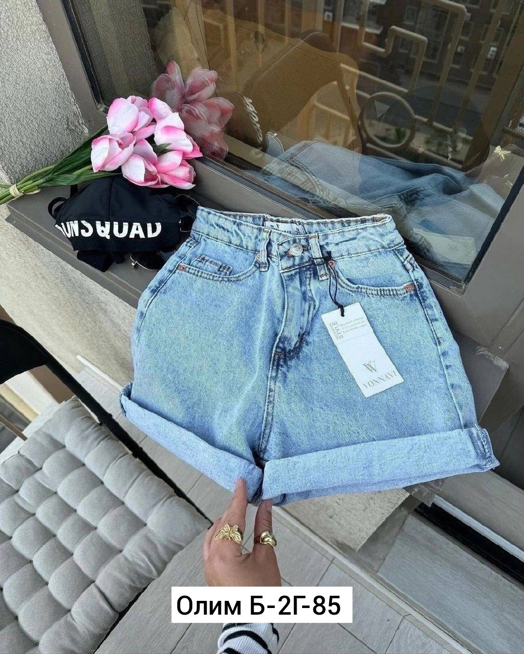 шорты джинсовые женская,джинсовые шорты,шорты джинсовые женские летние,джинсовые шорты с высокой посадкой,женские шорты