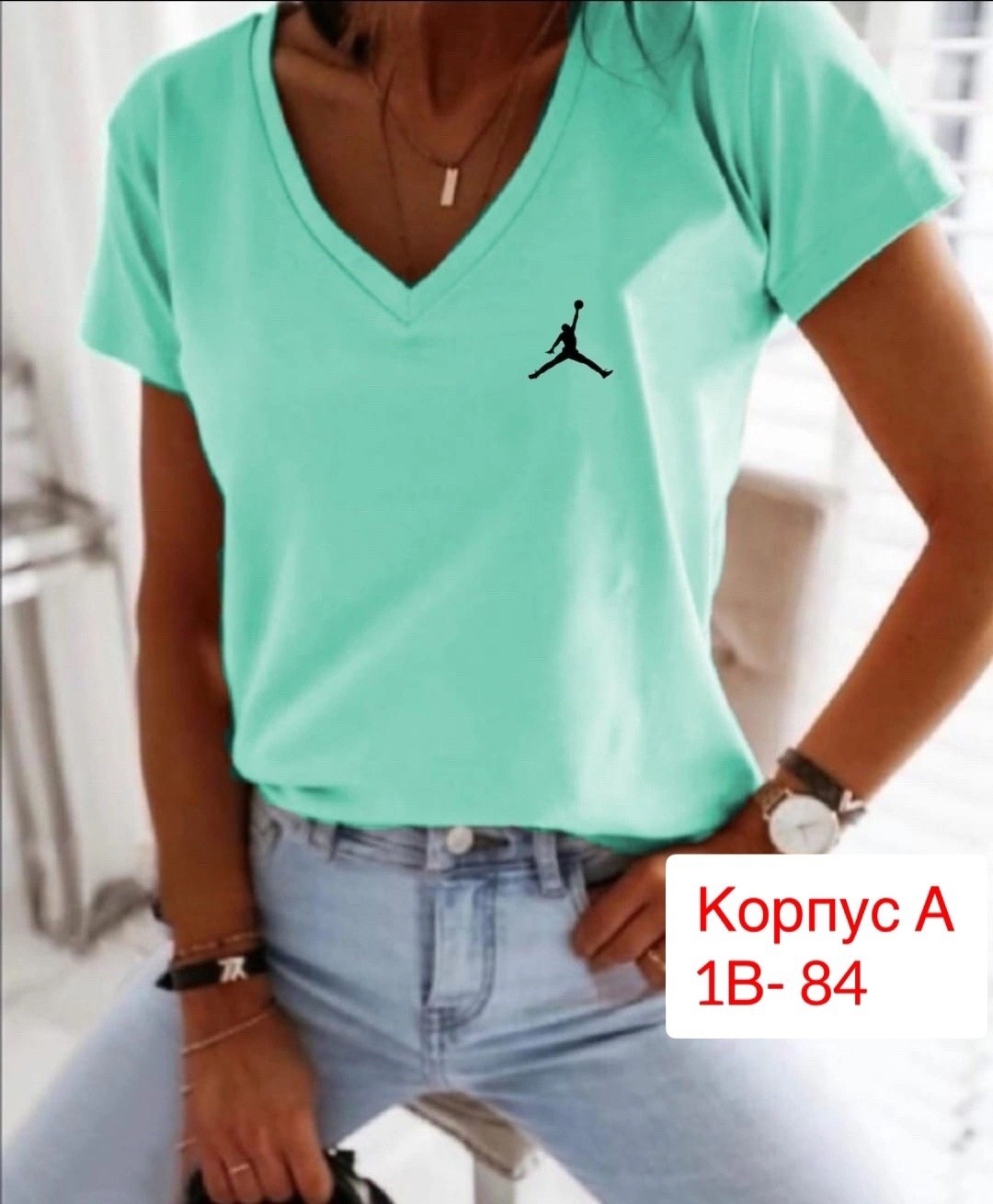 футболка женская,базовая футболка женская,необычные футболки женские,футболки женские модные,базовая футболка