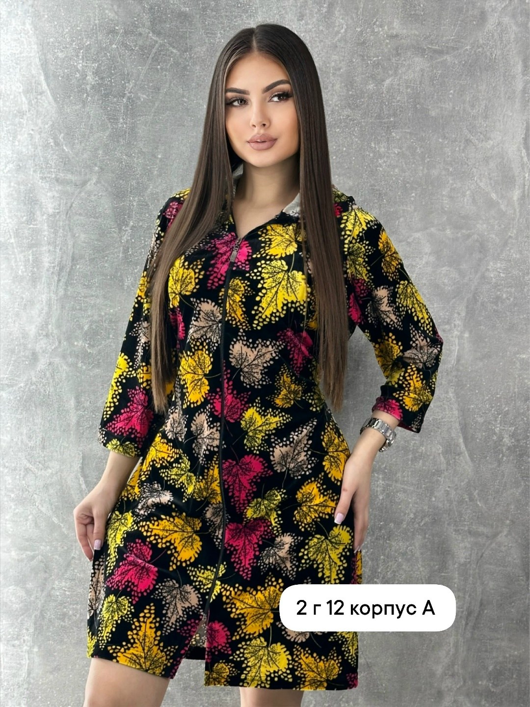 женские халаты,халат женский велюровый,женская домашняя одежда,халат женский теплый,халат домашний женский велюровый