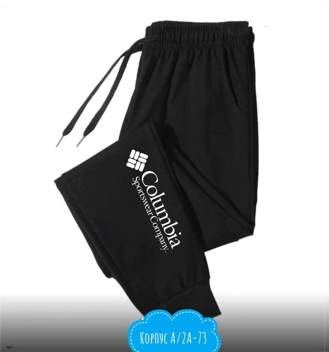 спортивные мужские штаны,спортивные штаны,брюки спортивные мужские,спортивные брюки,повседневные спортивные брюки