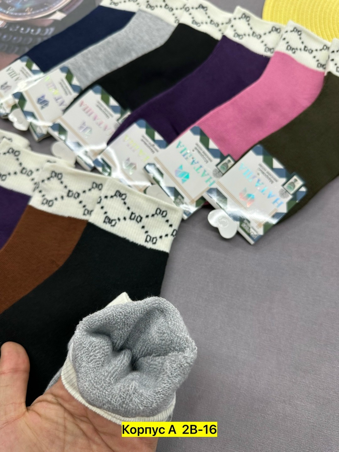 носки женские термо,женские махровые носки,женские носки,носки женские теплые,носки женские 10 пар