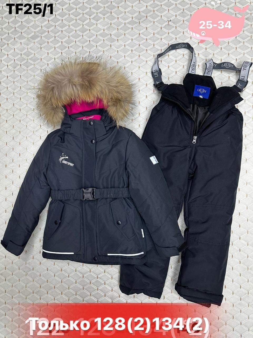 детский зимний костюм,костюм демисезонный,зимний костюм для девочек,зимний костюм для,детский костюм
