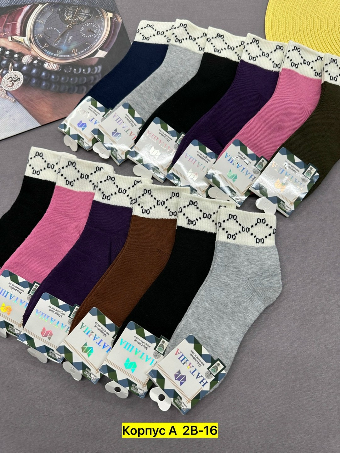 носки женские термо,женские махровые носки,женские носки,носки женские теплые,носки женские 10 пар