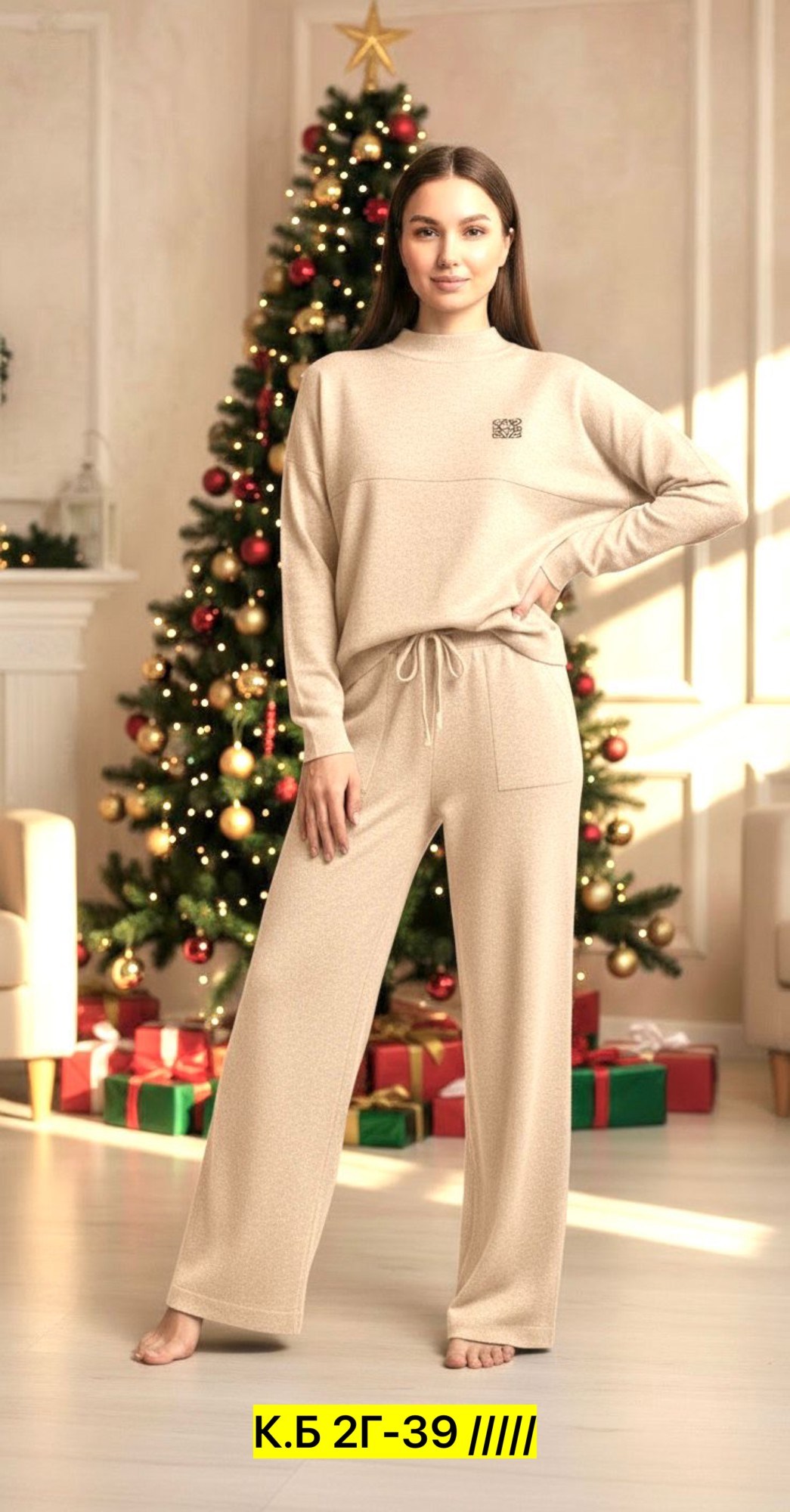 костюмы брючные,трикотажные костюмы,стильные костюмы,костюм с брюками,костюм двойка кашемир