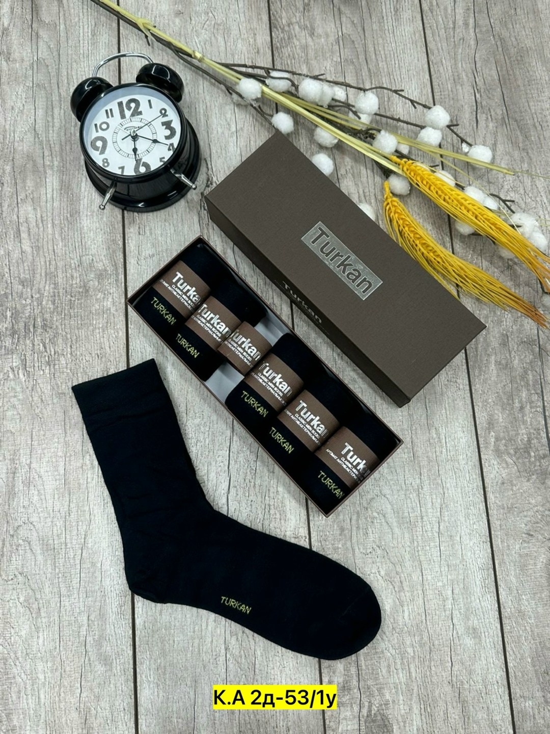 носки мужские подарочный набор,носки мужские,носки мужские набор 6 пар,носки мужские набор 6 пар подарочные,носки мужские 10 пар