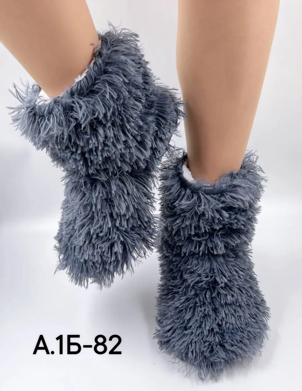 ,пушистые сапожки,тапки сапожки пушистые,сапожки,тапочки носочки