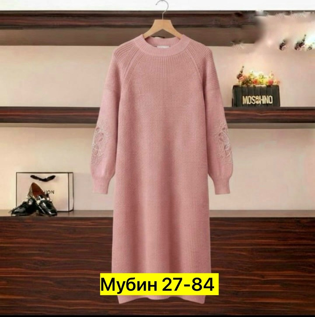 вязаное платье,платье вязаное женское,платье вязаное теплое,теплое платье,шерстяное платье