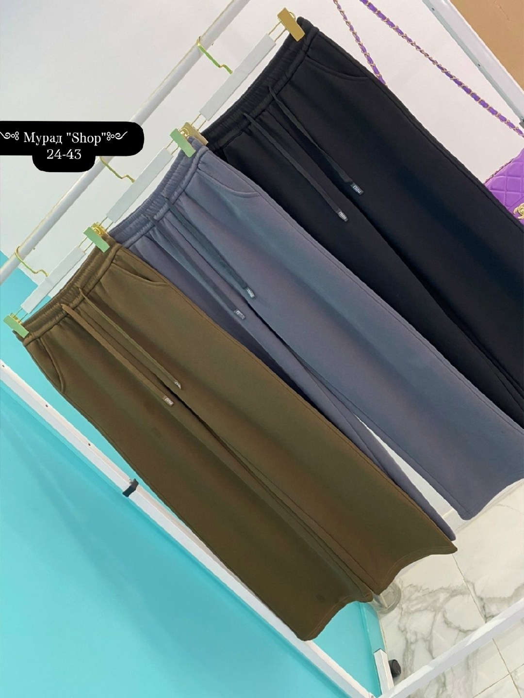 флисовые брюки,спортивные брюки на флисе,спортивные брюки,спортивные штаны на флисе,повседневные брюки