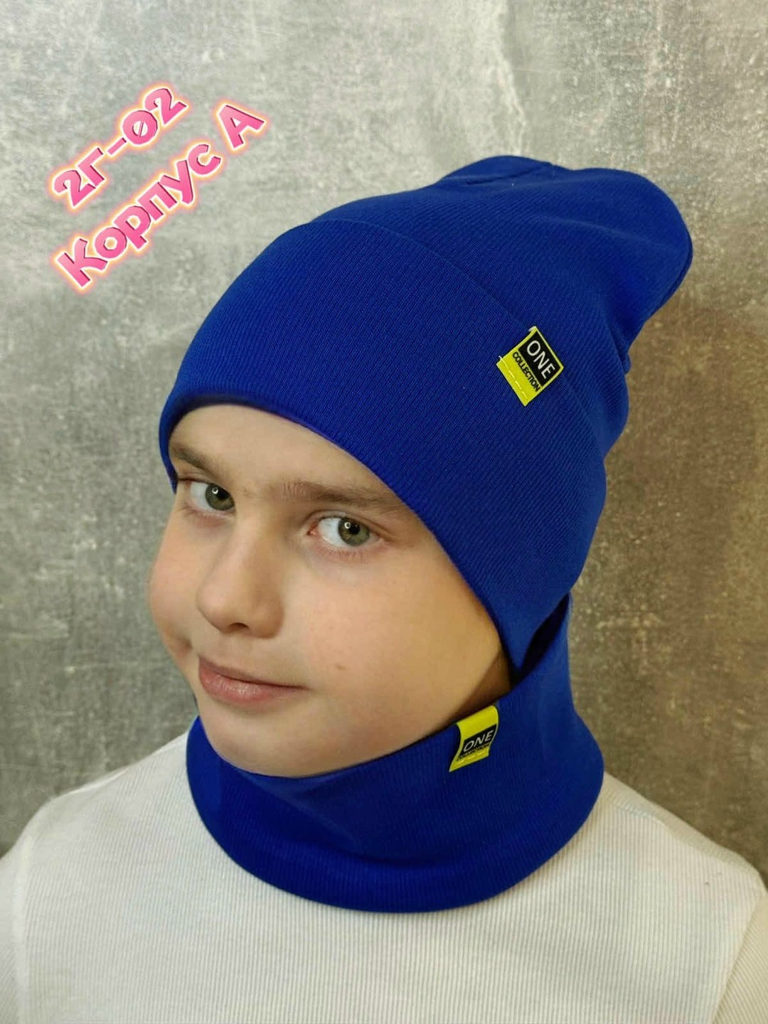 демисезонная шапка,детский комплект шапка и снуд,комплект шапка и снуд,комплект шапка со снудом демисезонная для,комплект шапки
