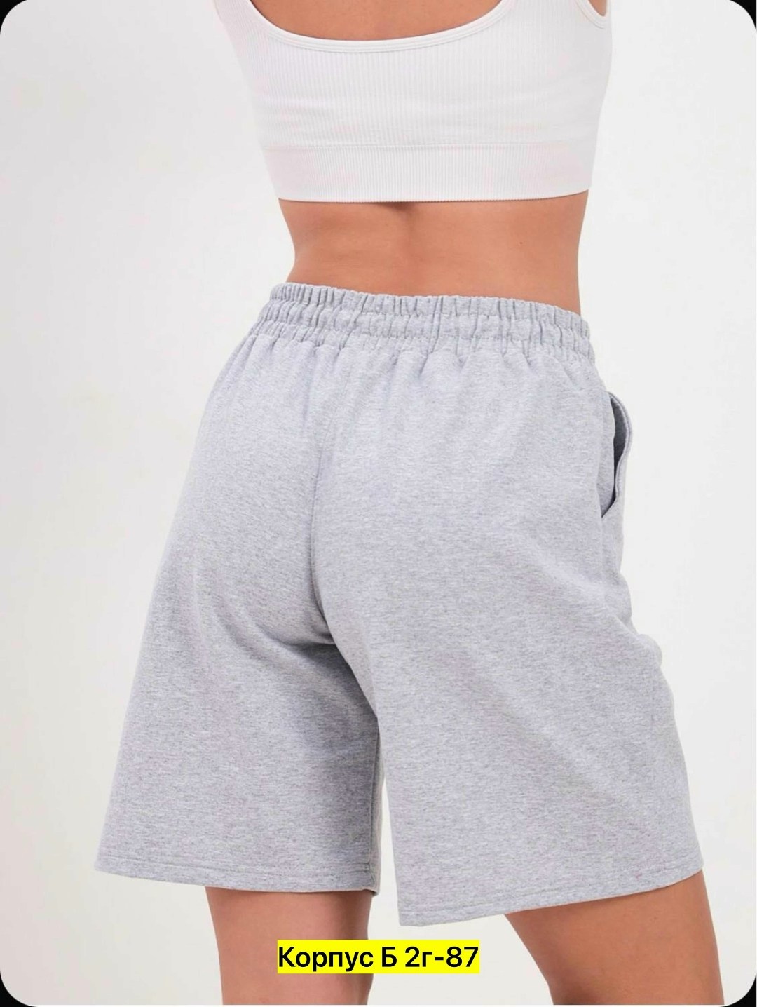шорты трикотажные женские,шорты свободного кроя,женские шорты,трикотажные шорты,шорты женские серые