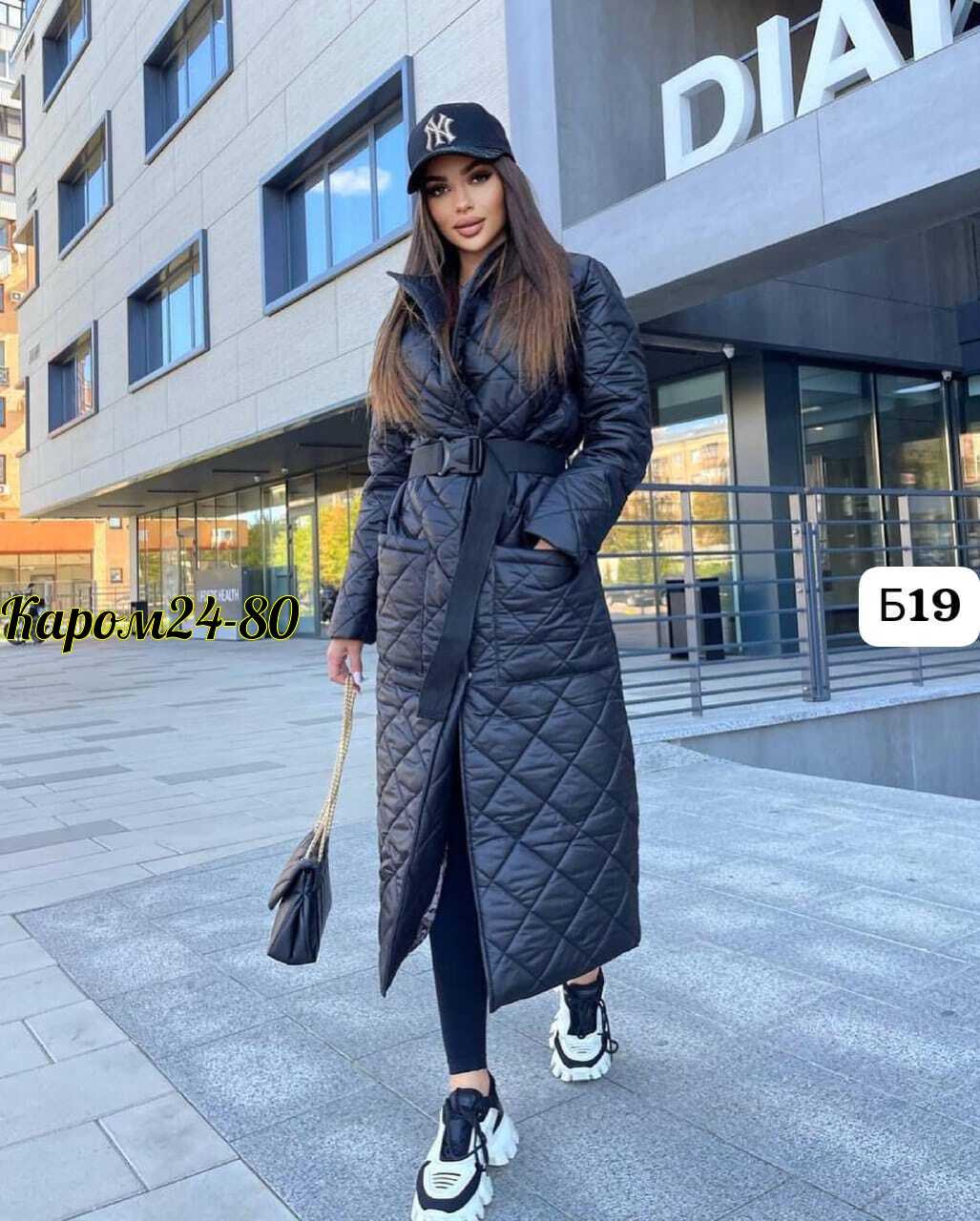пальто на синтепоне,пальто стеганое,стильное пальто,стеганое пальто женское,полупальто стеганое