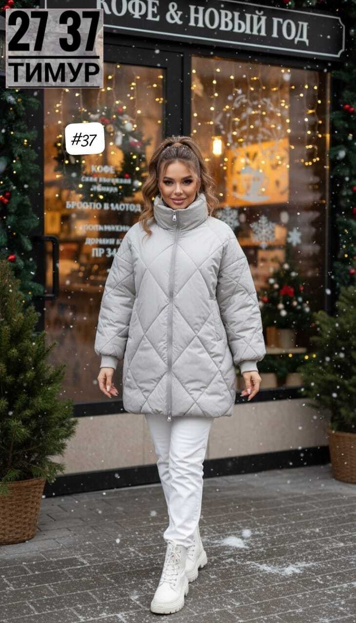 зимние куртки,куртка женская,куртка демисезонная,куртка женская бежевая,куртка женская демисезонная