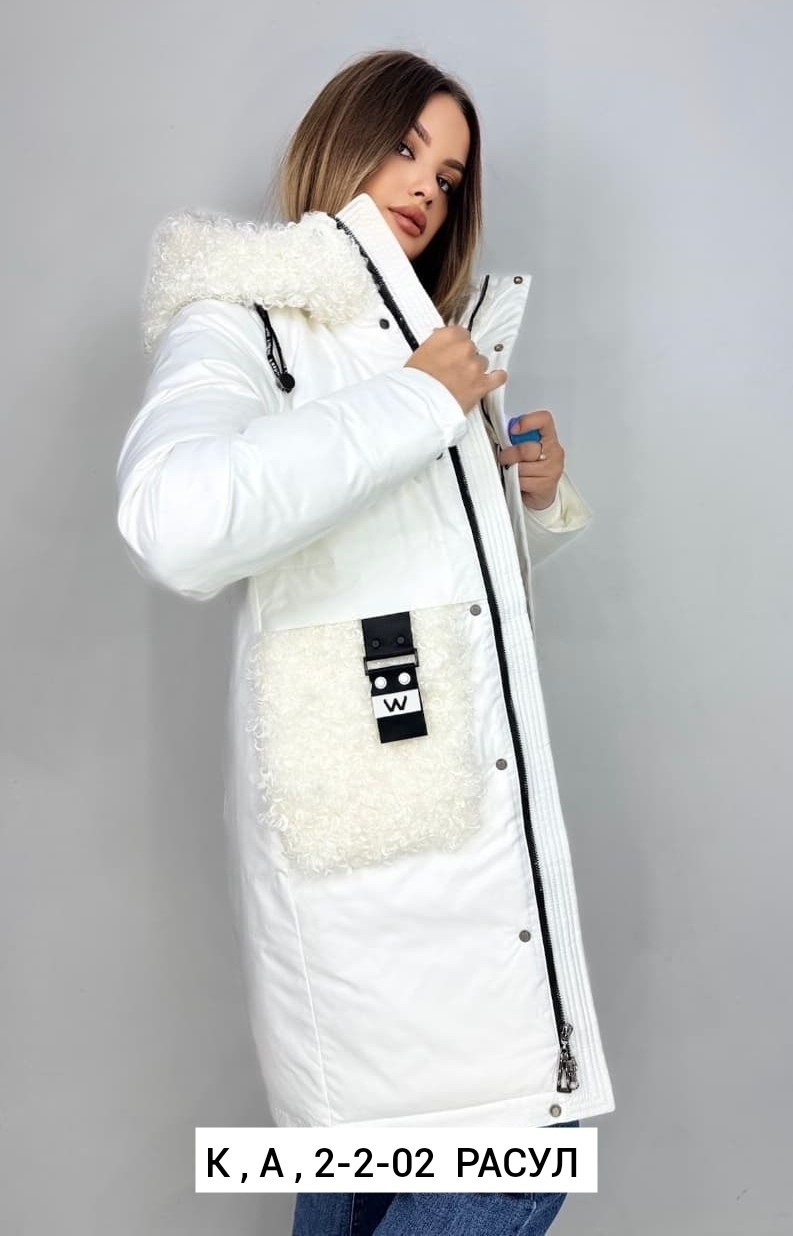 зимние куртки женские,куртка женская,зимняя куртка,женская зимняя куртка удлиненная,демисезонная куртка