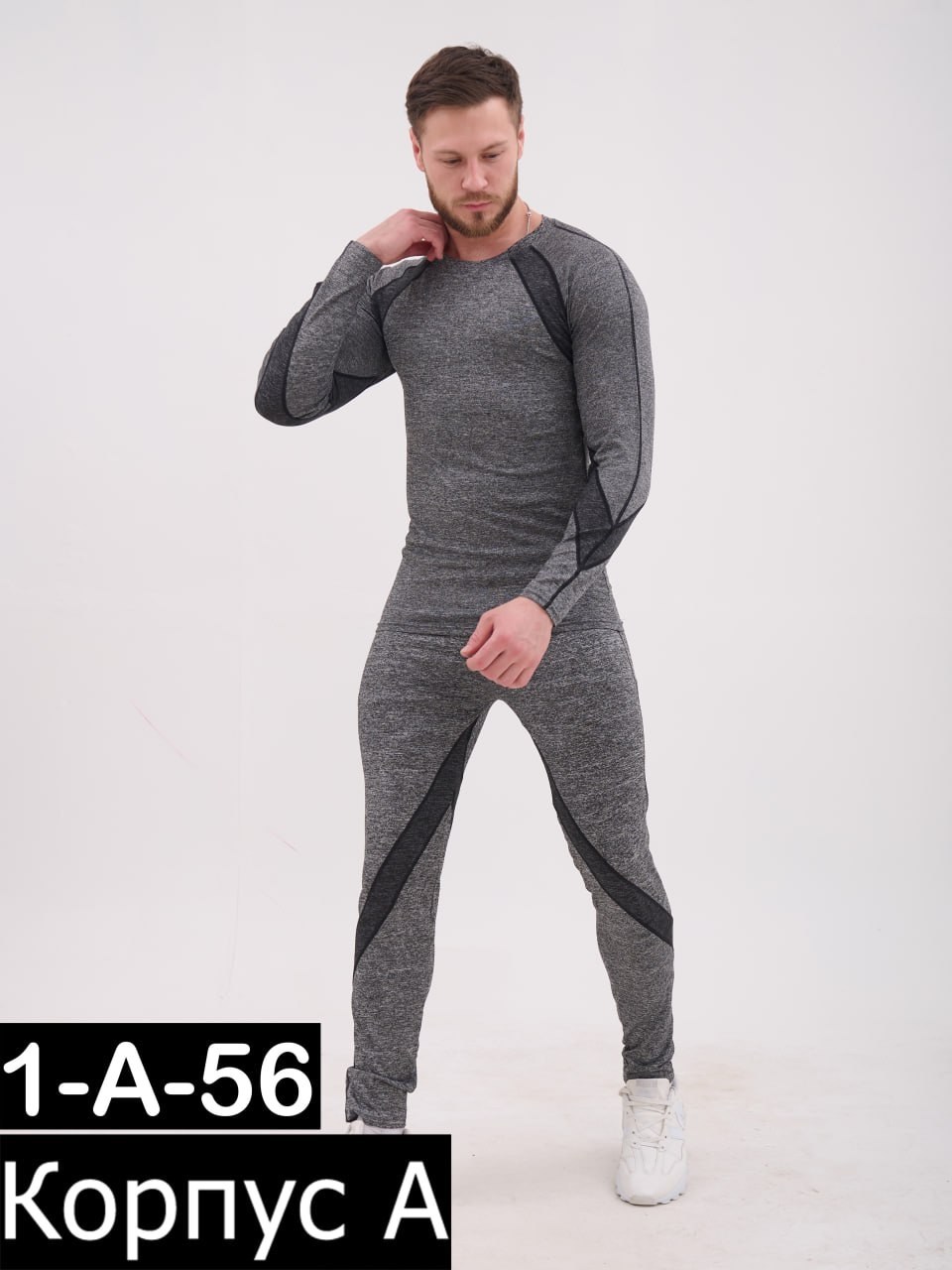 термобелье мужское комплект,комплект мужского термобелья,термобелье мужское спортивное комплект,термобелье мужские,костюм термобелье