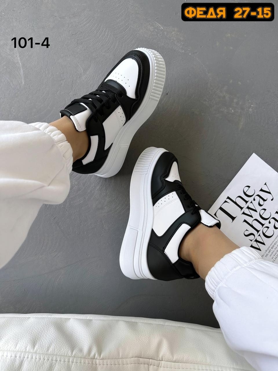 ,кроссовки женскиe,женские кроссовки на платформе, женская,кроссовки кроссовки женские