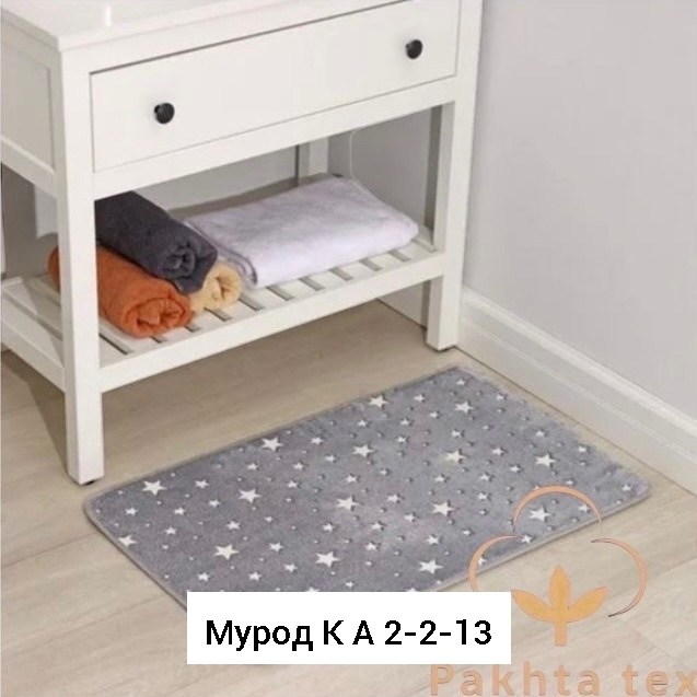 набор коврик для ванной и туалета,набор ковриков для ванной и туалета доляна галька,набор ковриков для ванной и туалета доляна,доляна коврик,доляна коврик для ванной