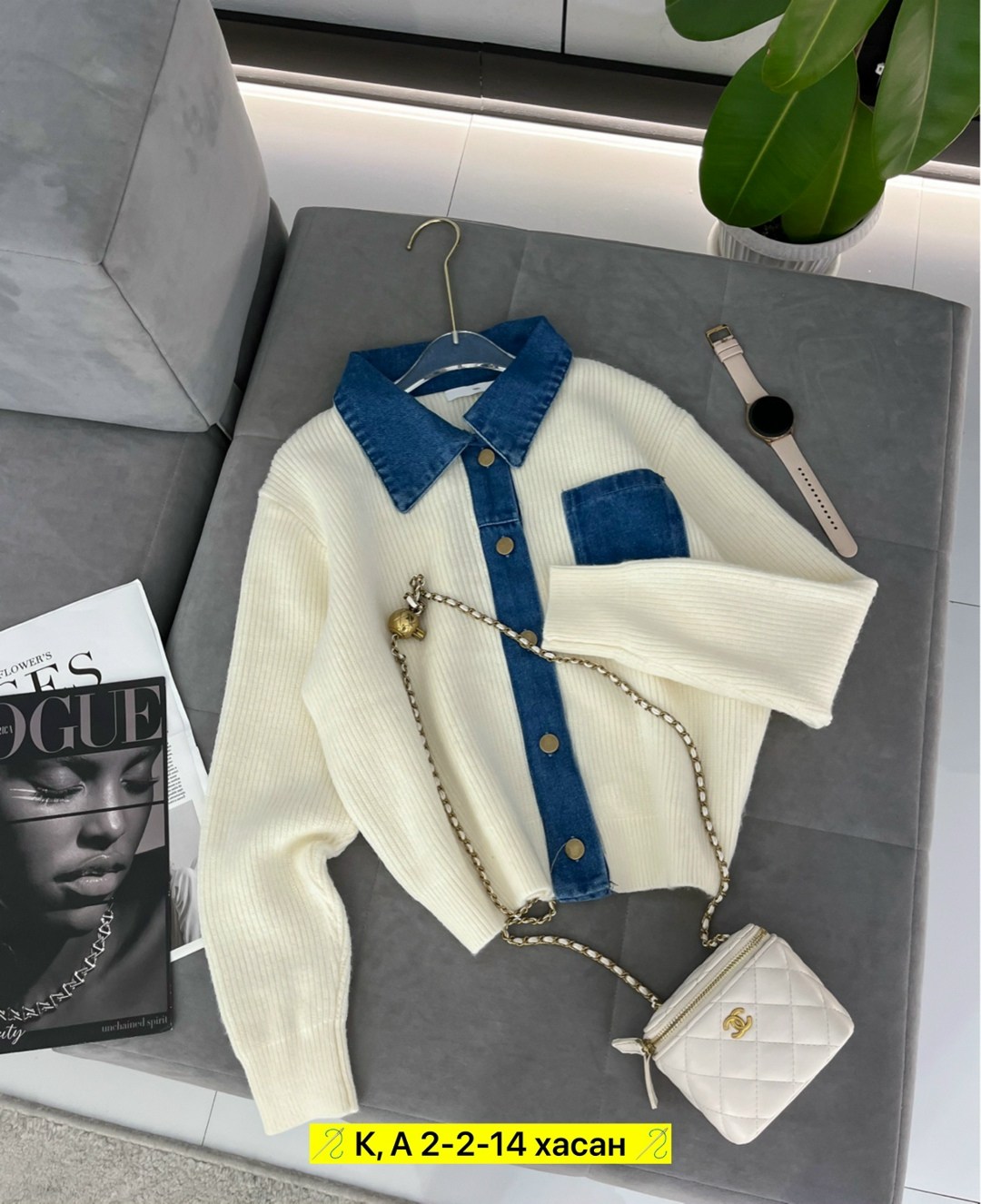 кардиган джинсовый,вязаные кардиганы,модные свитера,вязаные кардиганы женские,модный женский свитер